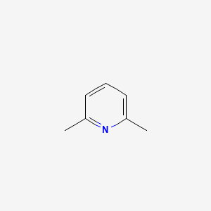 2, 6- Lutidine 丨 cas 108-48-5