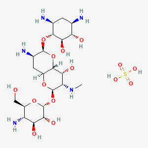 Apramycin Sulfate 丨 cas 65710-07-8