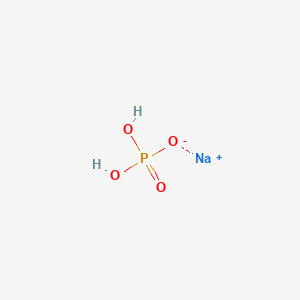 나트륨 dihydrogenorthophosphate 丨 cas 7558-80-7
